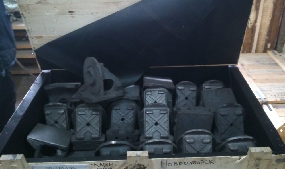 Клин фрикционный 578.30.002-0